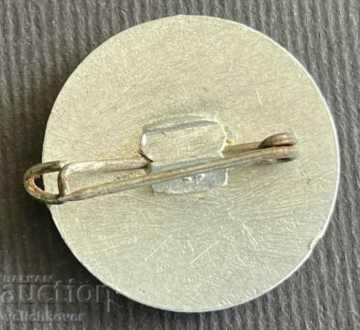 38029 Bulgaria tourist sign Musala peak 2925 Rila with price 4.00 BGN | € 2.05 38029 Bulgaria tourist sign Musala peak 2925 Rila with price 4.00 BGN | € 2.05