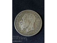 Belgia 1870 - 5 Franci - Moneda de argint Leopold II #3