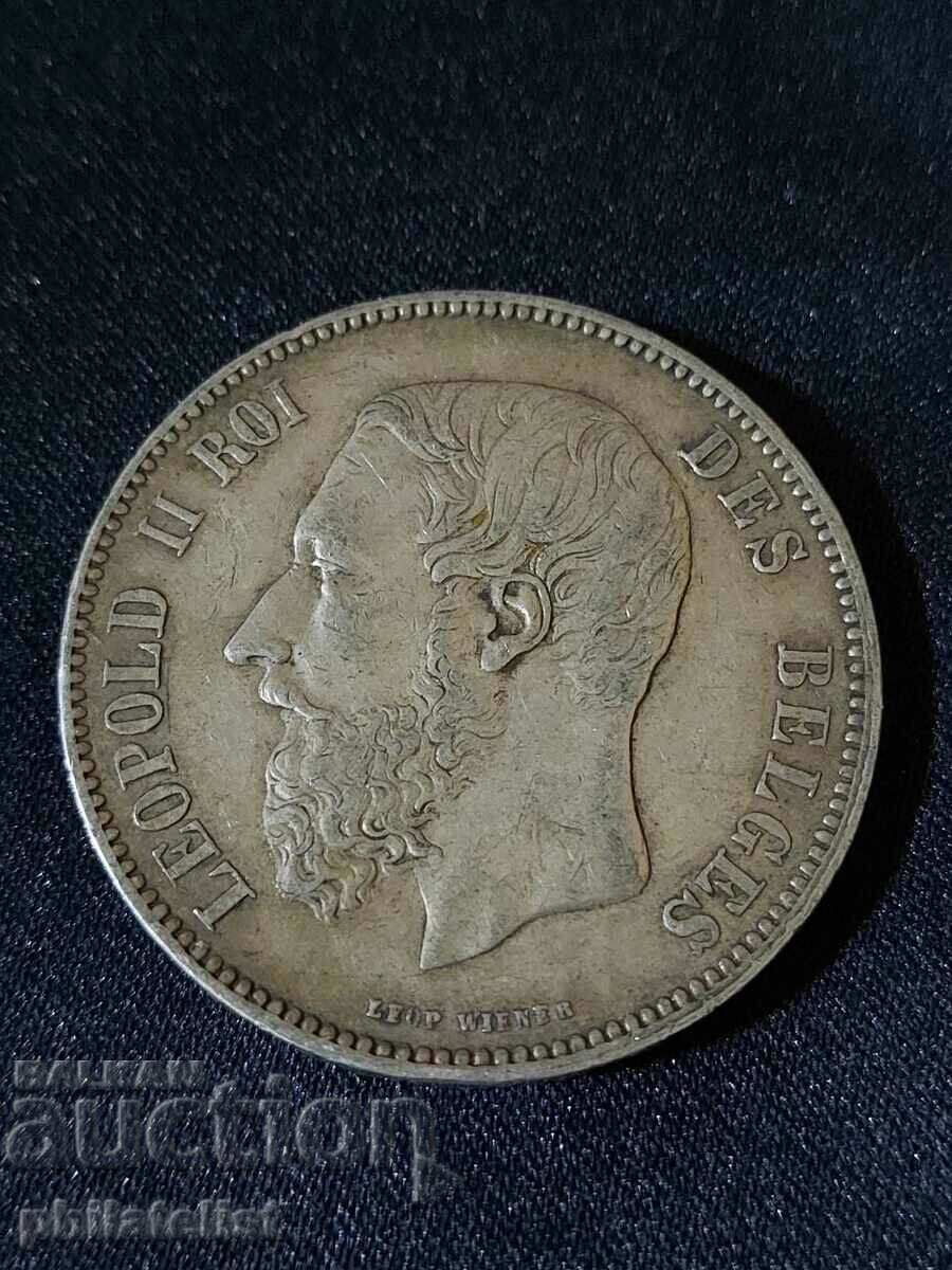 Belgium 1873 - 5 Francs - Leopold II Silver Coin, #2