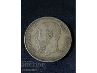 Belgium 1873 - 5 Francs - Leopold II Silver Coin, #2