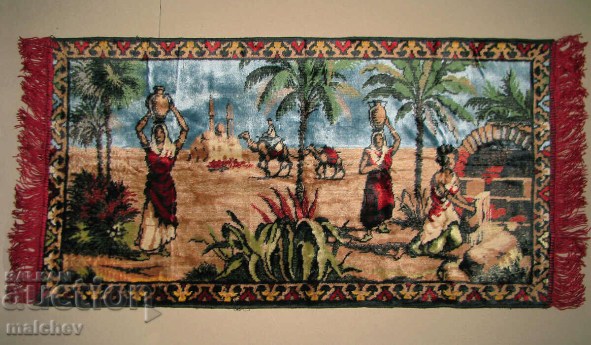 Plush wall rug 108 cm For water in the Orient 1950s excellent