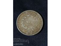 France 1875 A - 5 Francs - Silver Coin