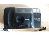 Kodak camera