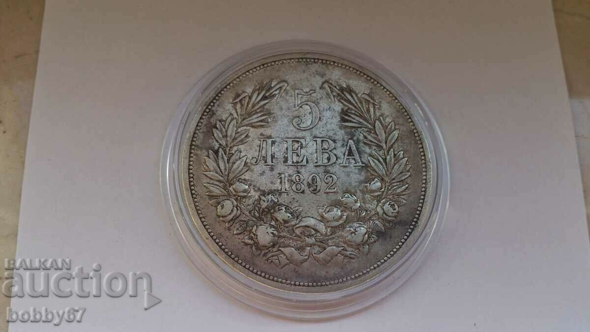 Silver coin of 5 BGN 1892