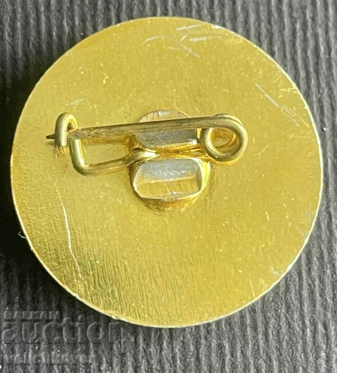 38035 Bulgaria sign CO Automotive Transport με τιμή 4.00 BGN | € 2.05