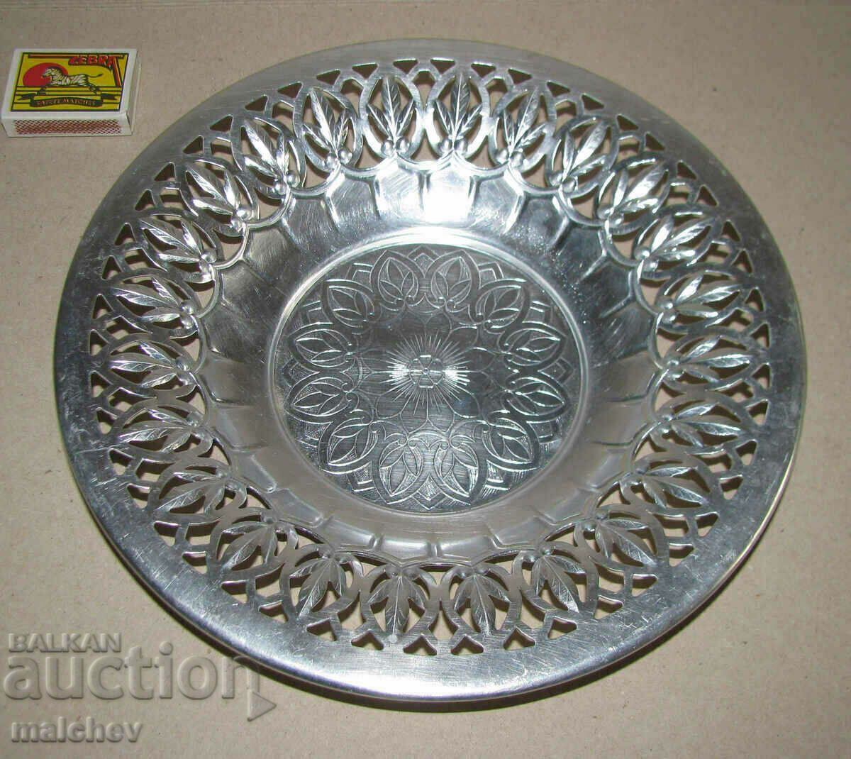 Old Russian aluminum openwork fruit bowl 26 cm, preserved