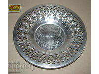 Old Russian aluminum openwork fruit bowl 26 cm, preserved