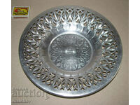 Old Russian aluminum openwork fruit bowl 26 cm, preserved