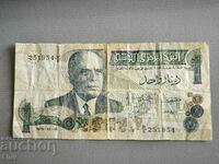 Bancnota - Tunisia - 1 dinar | 1973