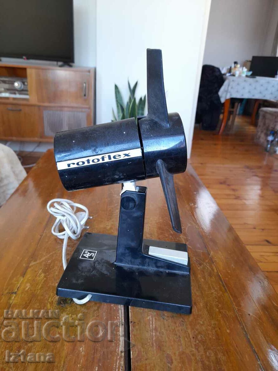 Old Rotoflex fan with price 32.00 BGN | € 16.36 Old Rotoflex fan with price 32.00 BGN | € 16.36