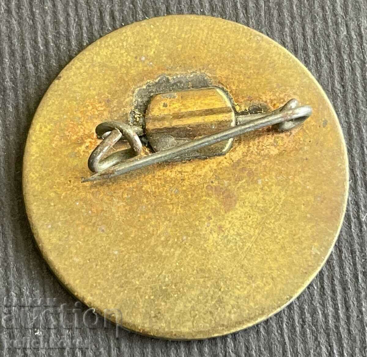 38038 Bulgaria sign 60 years. Party organization Kozloduy with price 4.00 BGN | € 2.05 38038 Bulgaria sign 60 years. Party organization Kozloduy with price 4.00 BGN | € 2.05