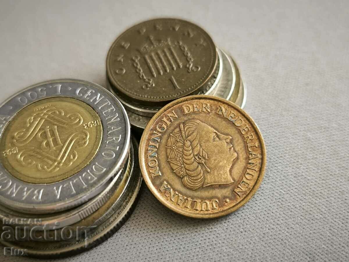 Монета - Нидерландия - 5 цента | 1980г. с цена 1.00 лв. | € 0.51 Монета - Нидерландия - 5 цента | 1980г. с цена 1.00 лв. | € 0.51