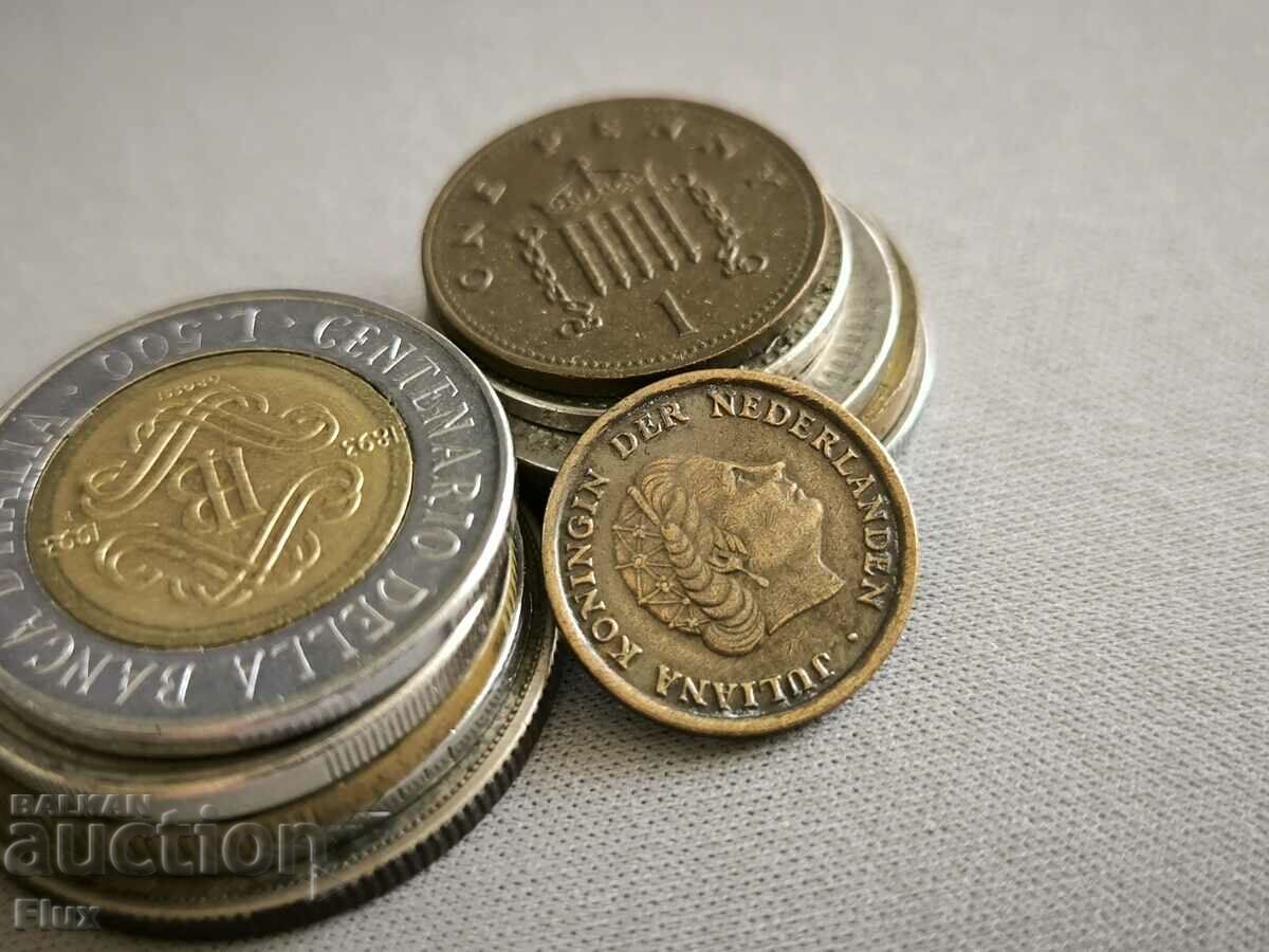 Coin - Netherlands - 1 cent | 1955 with price 1.00 BGN | € 0.51 Coin - Netherlands - 1 cent | 1955 with price 1.00 BGN | € 0.51
