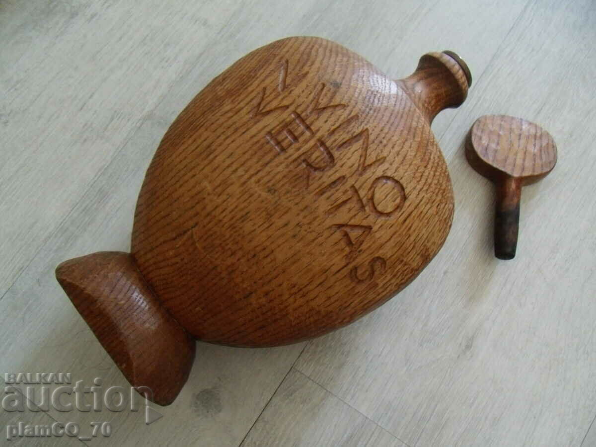 No.*7665 old wooden bow with price 35.00 BGN | € 17.90 No.*7665 old wooden bow with price 35.00 BGN | € 17.90