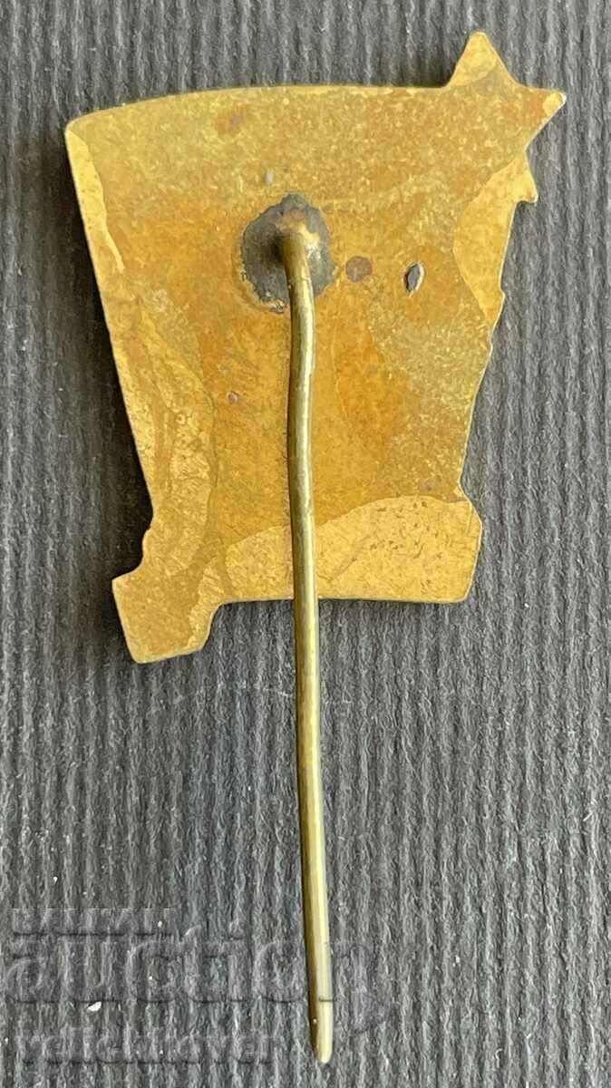 38042 Bulgaria mark Excellent of the M-voto of the Internal Trade with price 8.00 BGN | € 4.09 38042 Bulgaria mark Excellent of the M-voto of the Internal Trade with price 8.00 BGN | € 4.09