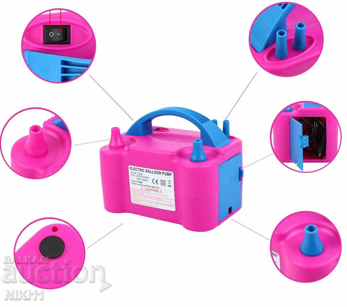 Auction Electric balloon pump with two inflation modes Auction Electric balloon pump with two inflation modes