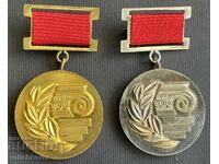 38046 Bulgaria 2 medals for achievements in Architecture