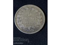 France 1834 W - 5 Francs - Silver Coin #2