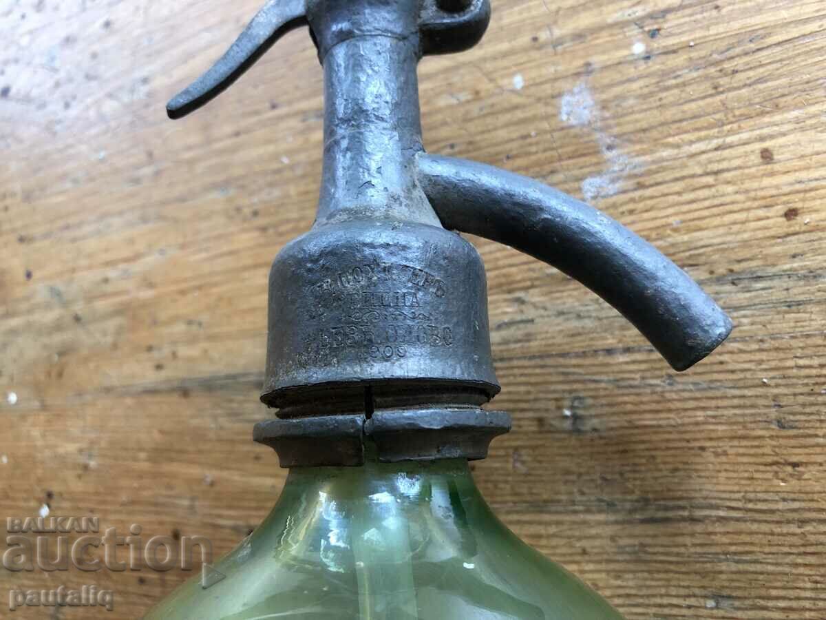 STICLA VECHIA 1909 DE SODA cu preț 30.00 BGN | € 15.34 STICLA VECHIA 1909 DE SODA cu preț 30.00 BGN | € 15.34