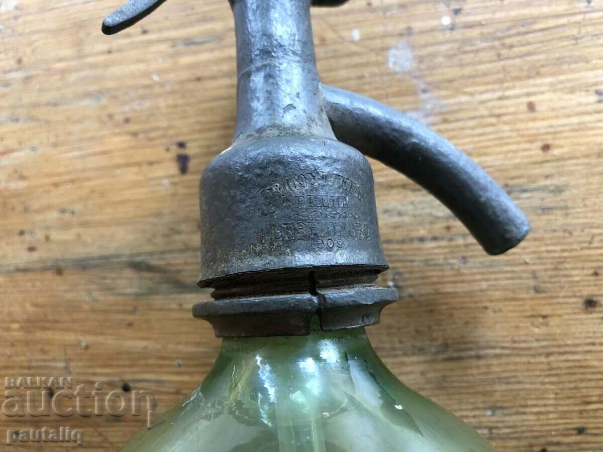 Licitație STICLA VECHIA 1909 DE SODA Licitație STICLA VECHIA 1909 DE SODA