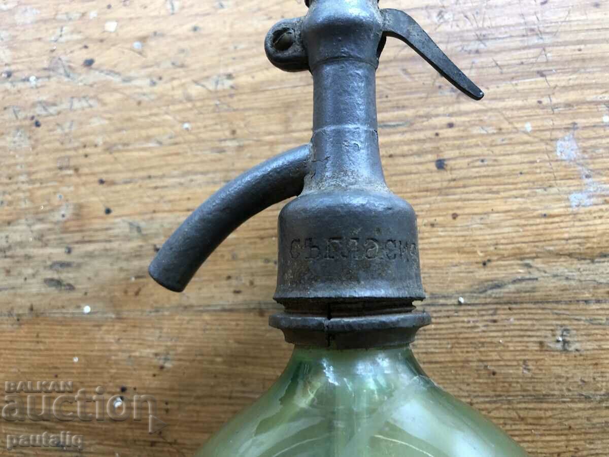 Livrarea STICLA VECHIA 1909 DE SODA Livrarea STICLA VECHIA 1909 DE SODA