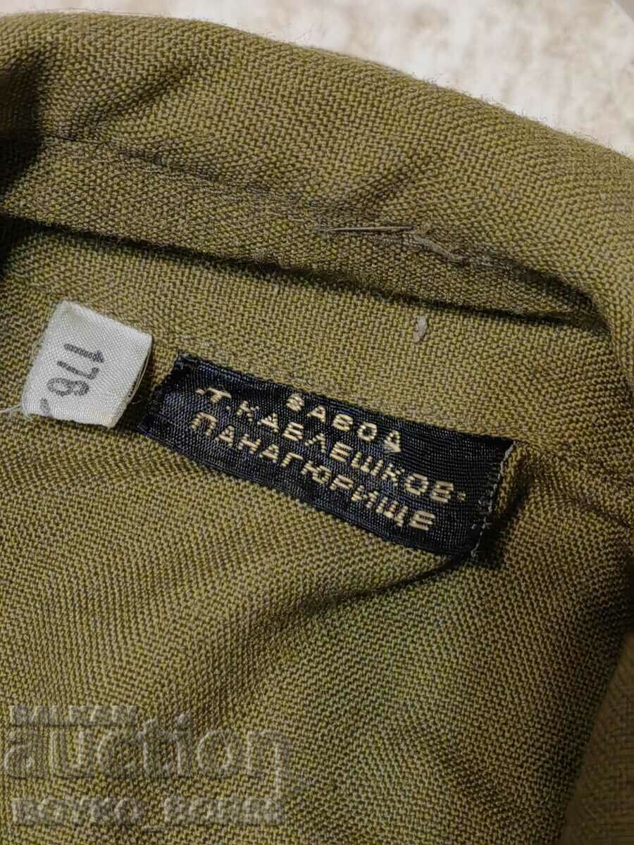 Licitație Cămașă jachetă militară de vară bulgară Soc