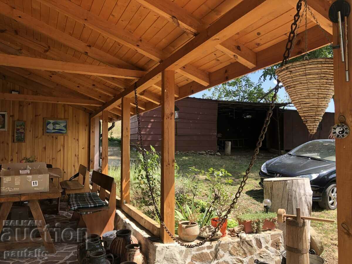 OLD FORGED CHAIN with price 35.00 BGN | € 17.90 OLD FORGED CHAIN with price 35.00 BGN | € 17.90