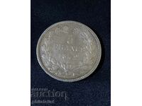 France 1842 W – 5 francs, Silver coin