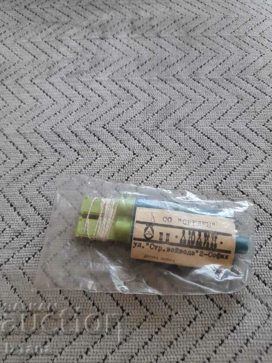 Delivery of An old children's whistle Delivery of An old children's whistle