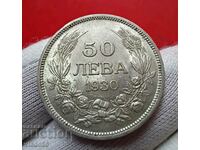 50 лева 1930