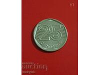 25 centavos 1994 - Βραζιλία