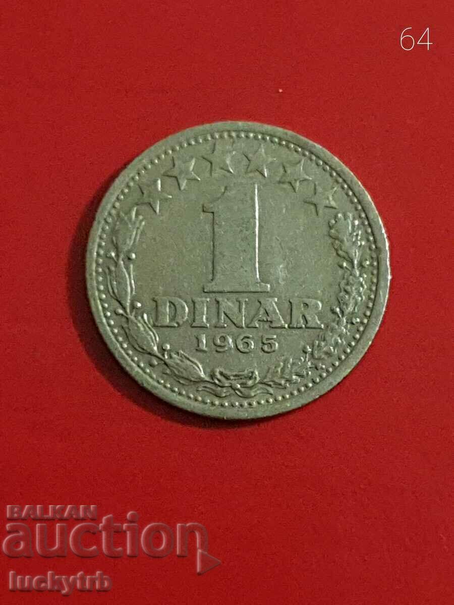 1 dinar 1965 - Iugoslavia