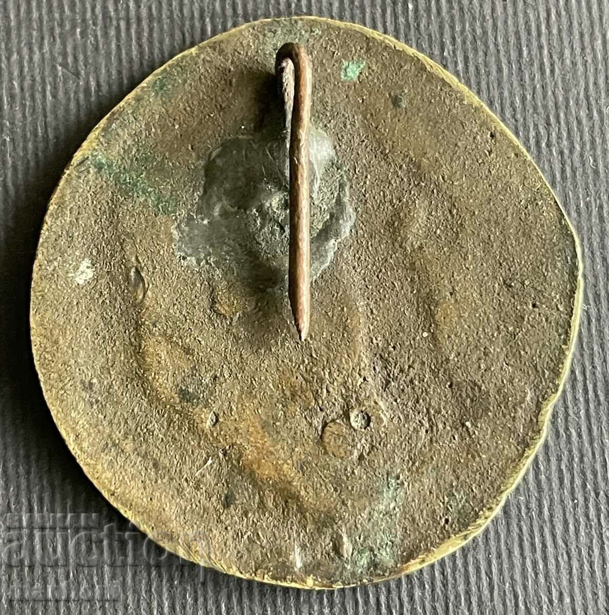 5758 Kingdom of Bulgaria sign Day of the Arts 1920 Ivan Laza with price 100.00 BGN | € 51.13 5758 Kingdom of Bulgaria sign Day of the Arts 1920 Ivan Laza with price 100.00 BGN | € 51.13