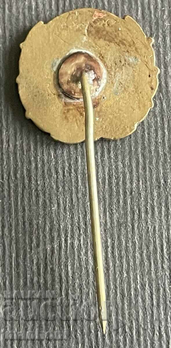 5759 Kingdom of Bulgaria sign Union of the Victims of the Wars with price 60.00 BGN | € 30.68