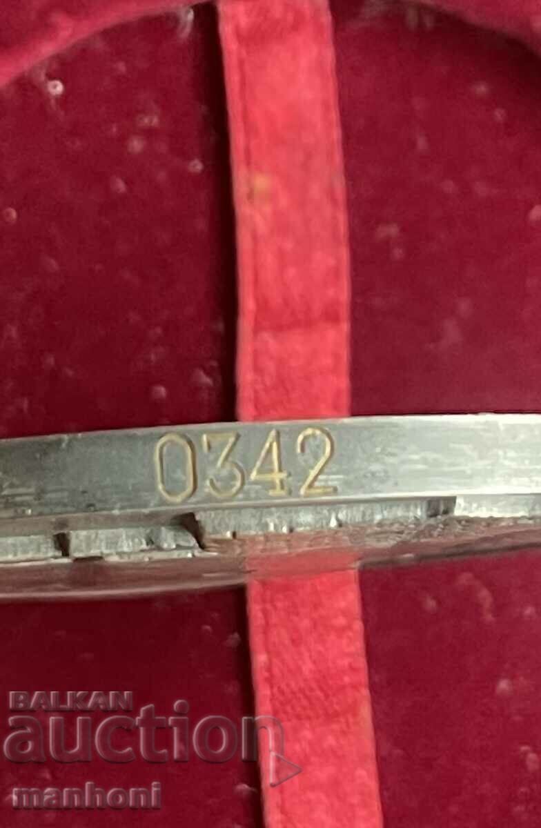 Auction  5760 Bulgaria Badge of honor of the Bulgarian President with no