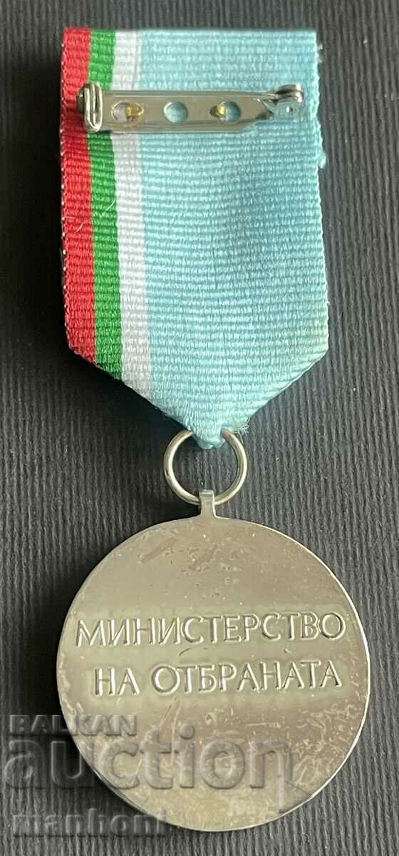 Auction 5761 Bulgaria medal For participation in a mission of the Ministry of Defence Auction 5761 Bulgaria medal For participation in a mission of the Ministry of Defence