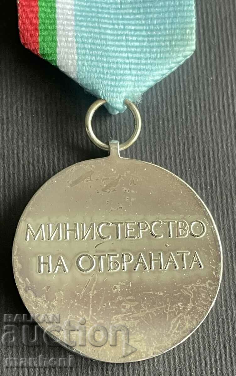 Delivery of 5761 Bulgaria medal For participation in a mission of the Ministry of Defence Delivery of 5761 Bulgaria medal For participation in a mission of the Ministry of Defence