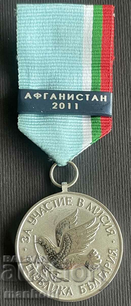 5761 Bulgaria medal For participation in a mission of the Ministry of Defence