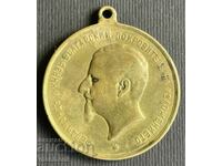 5762 Principality of Bulgaria medal Plovdiv Fair 1892. Prince