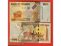 УГАНДА UGANDA 1000 - 1 000 емисия - issue 2022 НОВА UNC