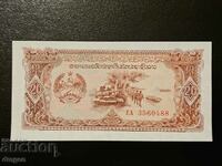 20 kip Laos 1979 UNC