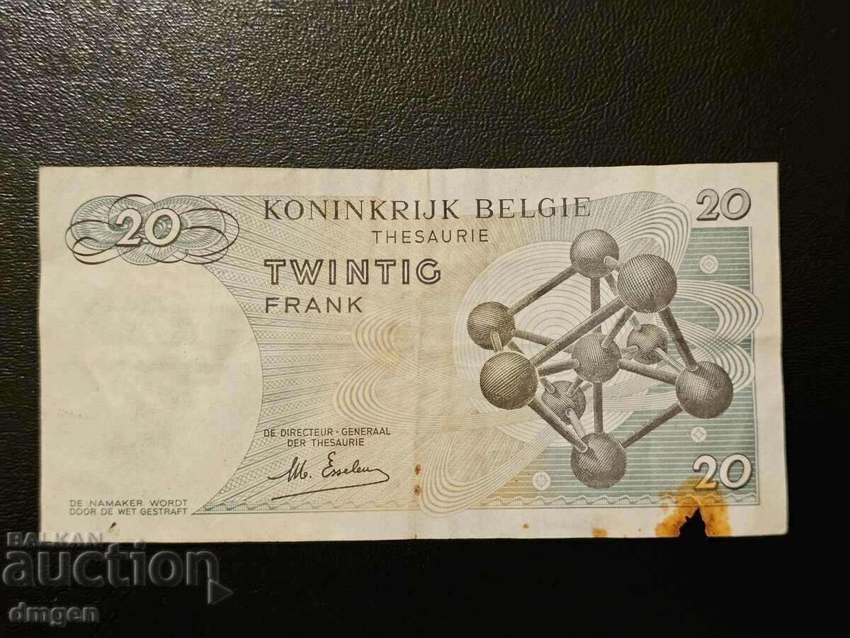 20 φράγκα Βέλγιο 1964 με τιμή 1.10 BGN | € 0.56 20 φράγκα Βέλγιο 1964 με τιμή 1.10 BGN | € 0.56