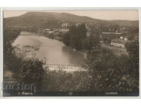 Bulgaria, Lovech, călătorit, 1929