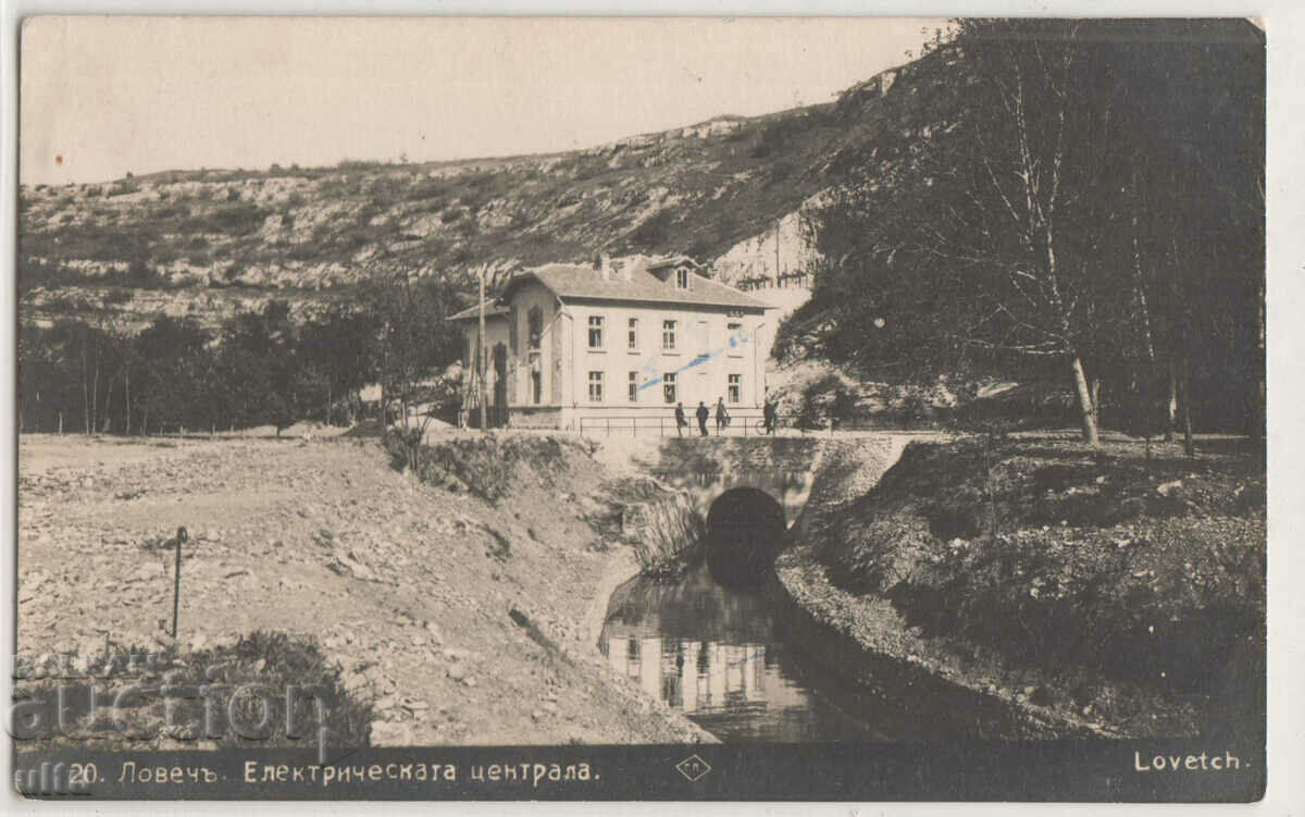 Bulgaria, Lovech, Power Plant, traveled, 1929.