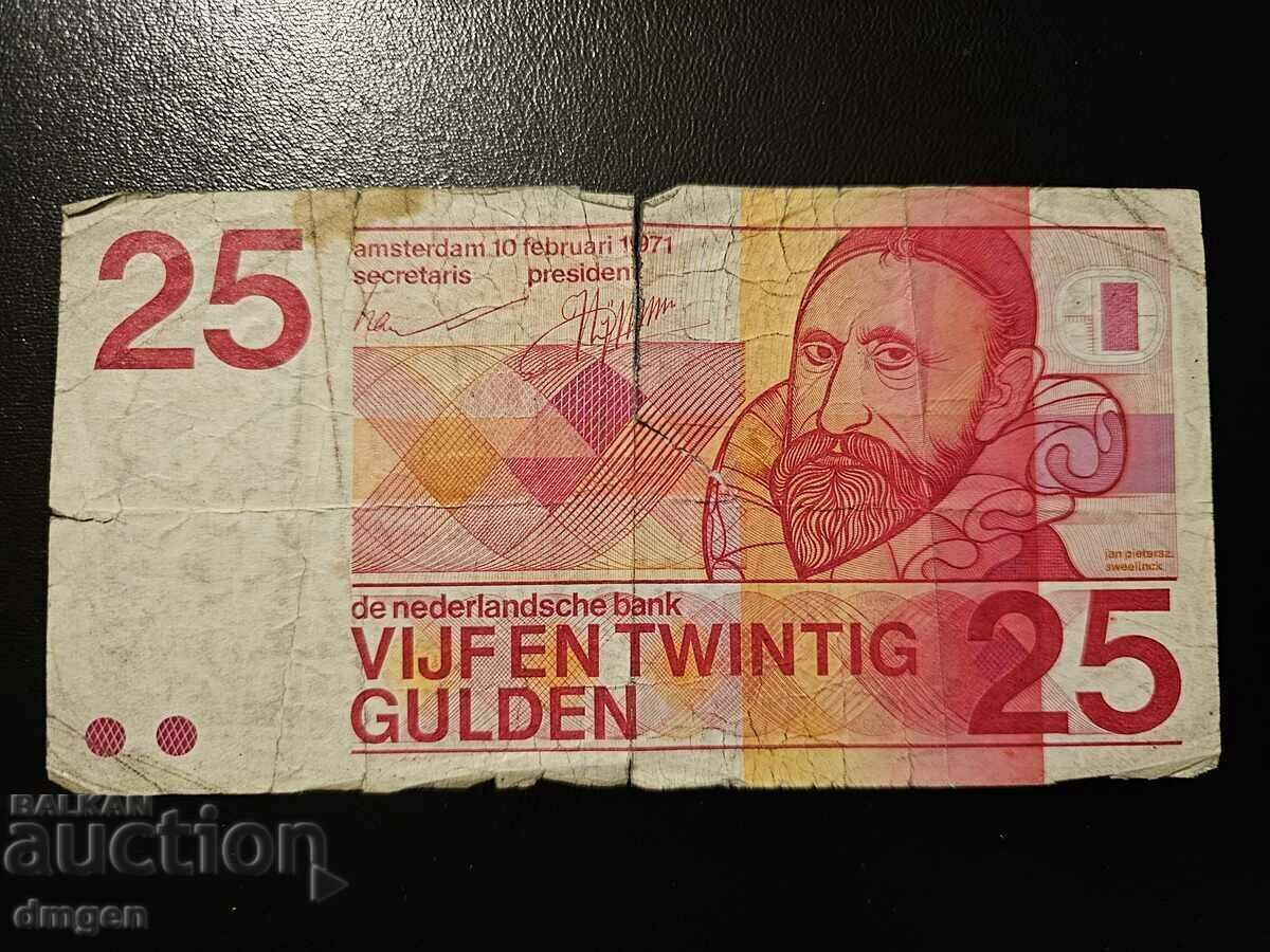 25 guilder Netherlands 1971