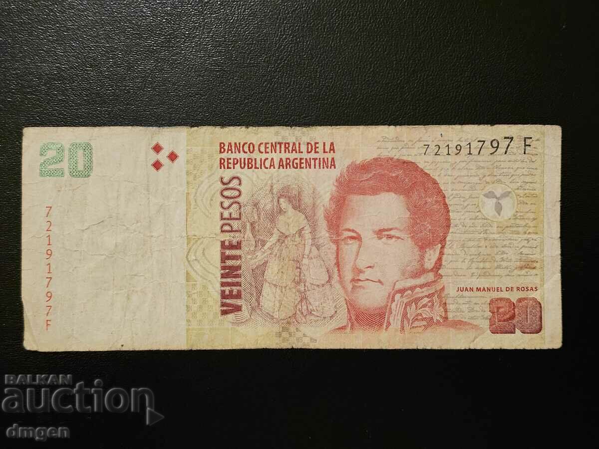 20 pesos Argentina