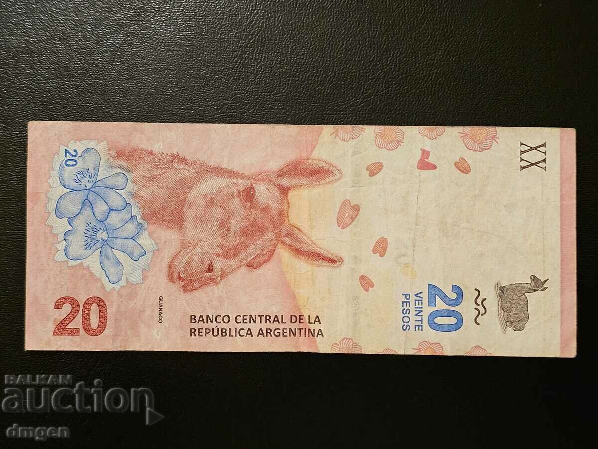 20 pesos Argentina