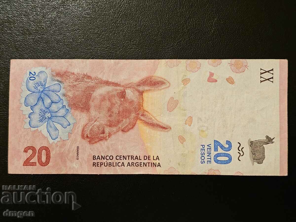 20 pesos Argentina