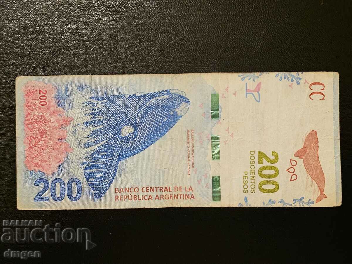 200 pesos Argentina