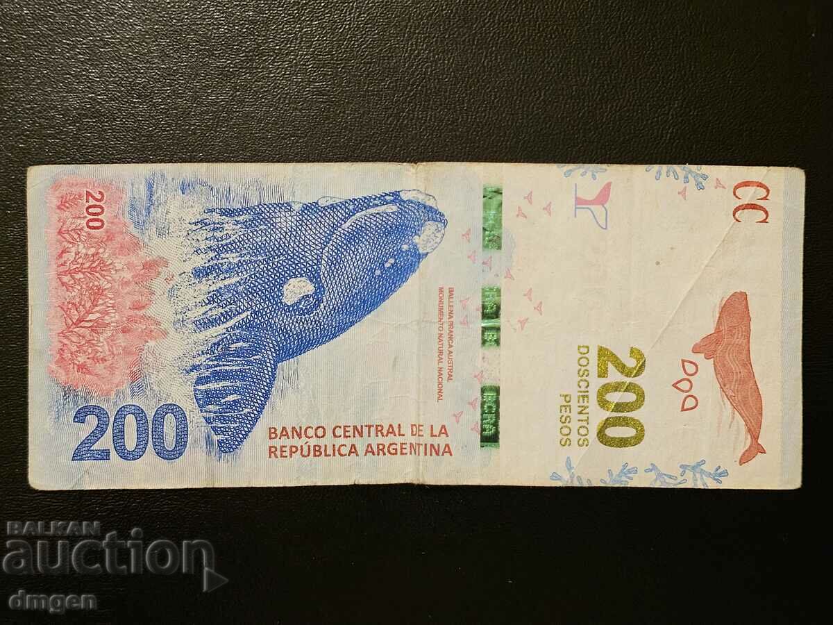 200 pesos Argentina